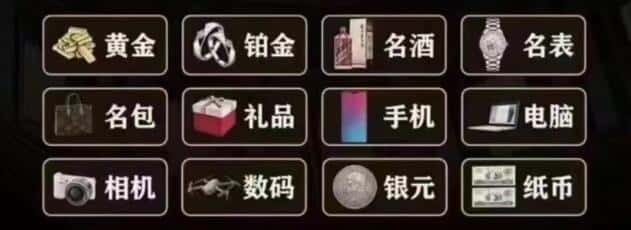 揭阳回收烟酒