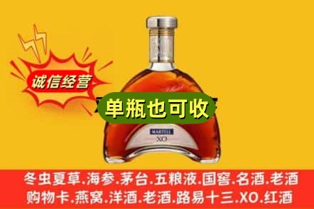 揭阳诚信回收拱桥